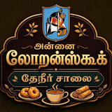 Annai Lorenskog logo